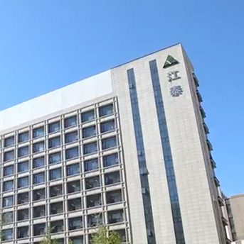 江泰保險經(jīng)紀(jì)