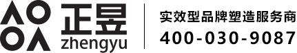 正昱設(shè)計公司