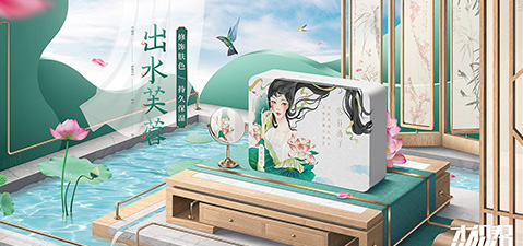 品牌設(shè)計(jì)中都有哪些形式呢？