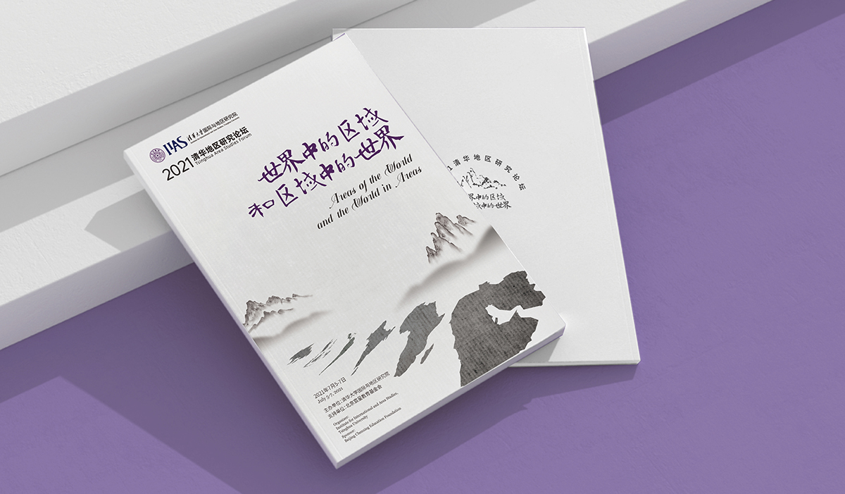 宣傳冊設(shè)計應(yīng)該是怎樣的流程？