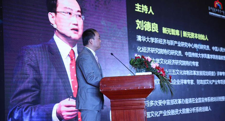 內(nèi)蒙古攜手正昱簽訂景區(qū)、博物館定向合作計劃