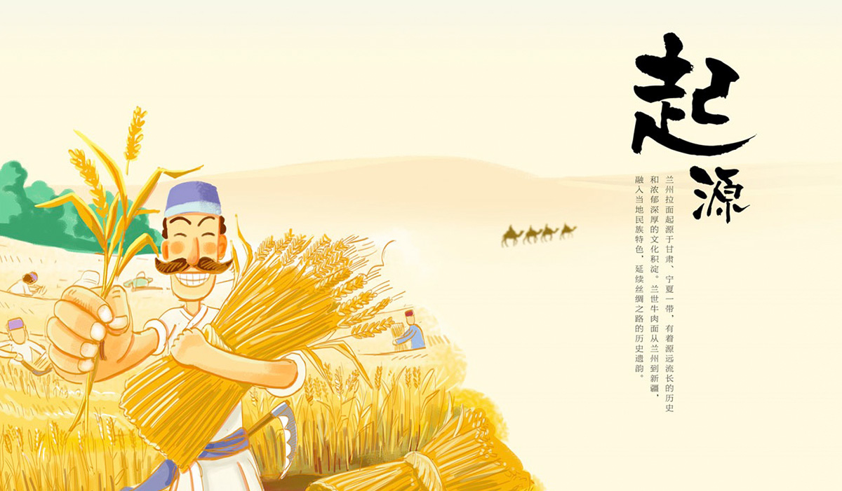 店面設(shè)計(jì)