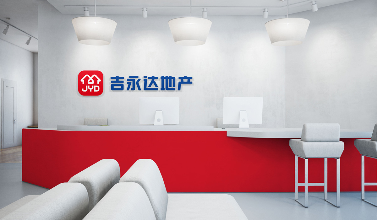 吉永達地產(chǎn)